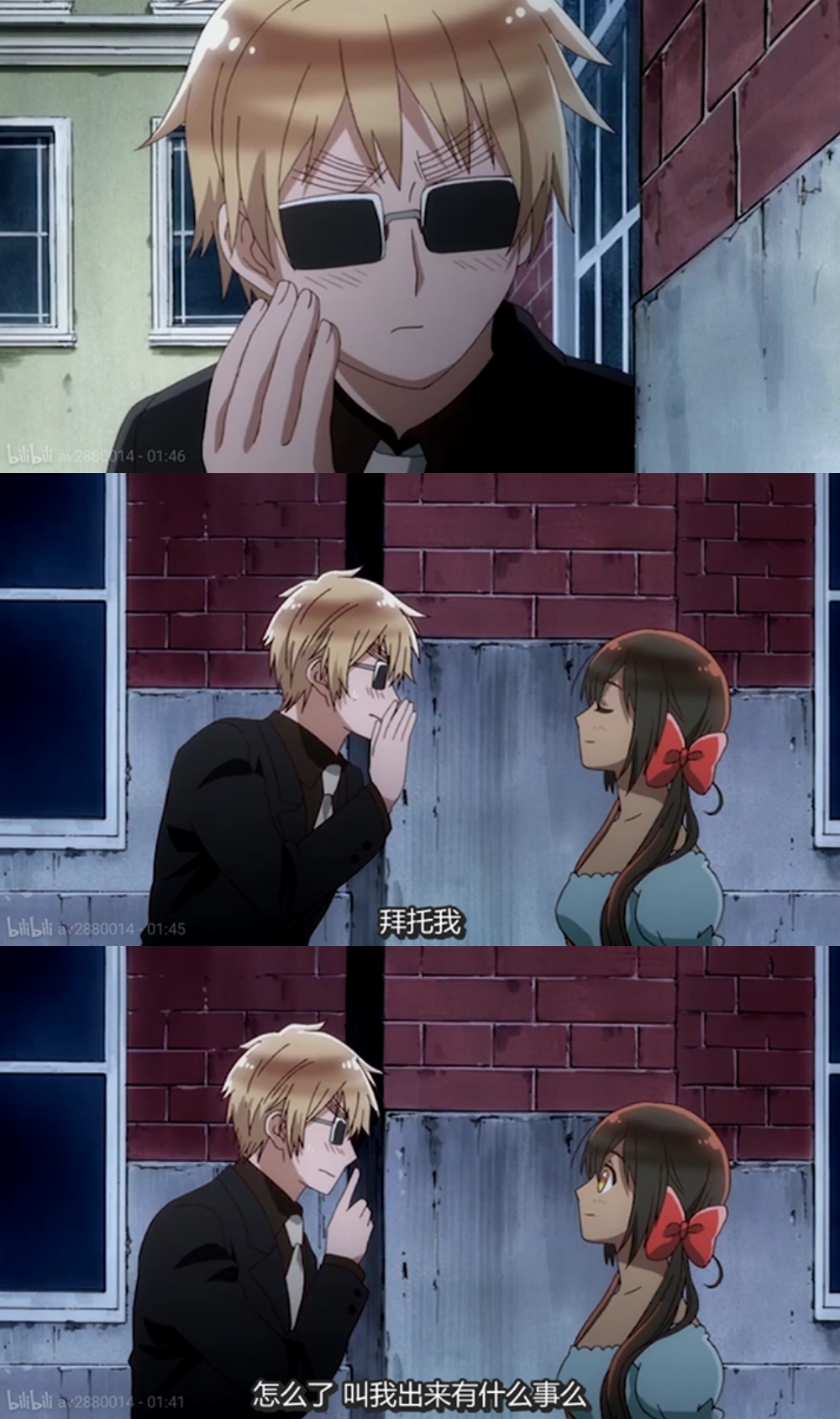 黑塔利亚亚瑟/多一字/独伊/黑喵利亚/黑塔利亚德国/美国加拿大