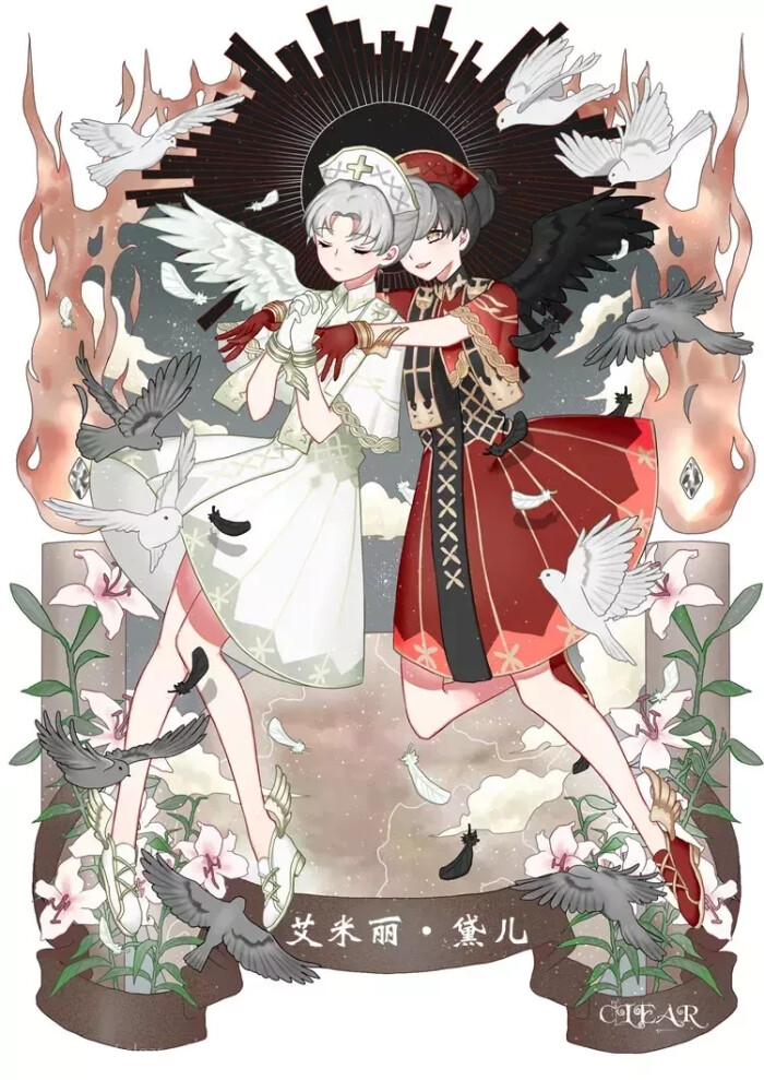 第五人格美图