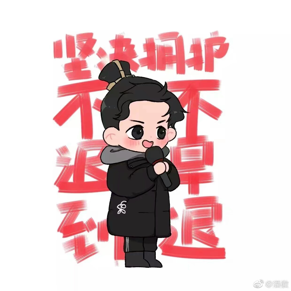 地主家的傻儿子