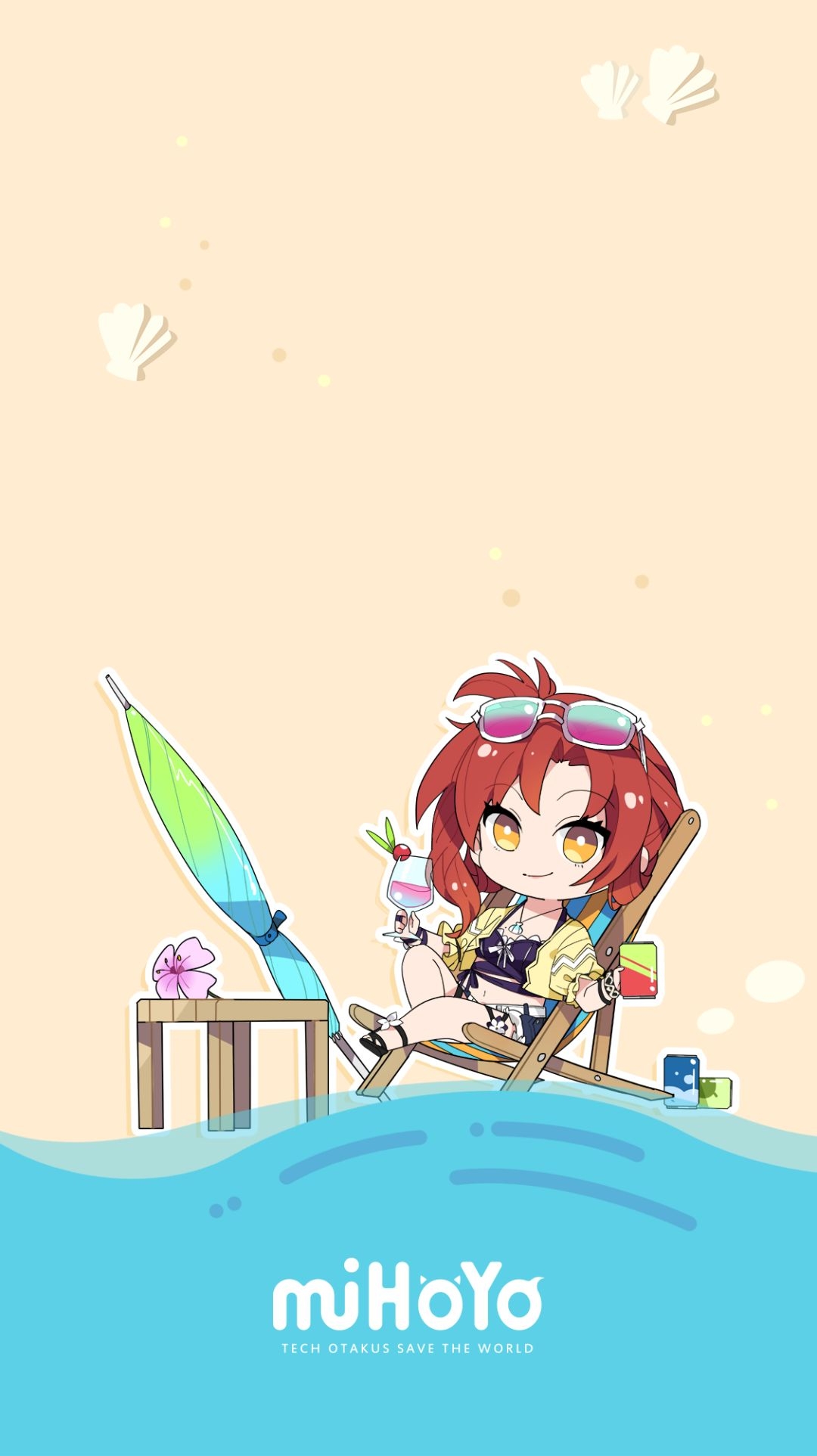 开开心心