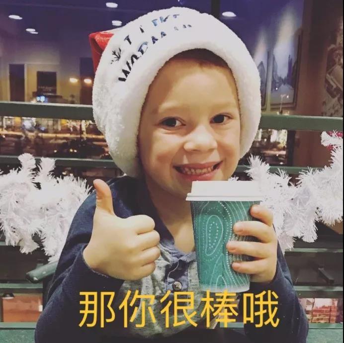 斗图必备表情包 【假笑男孩表情包】猪精的戏果然多