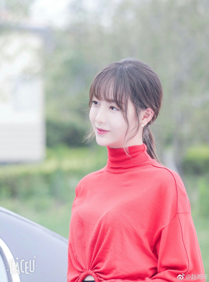 赵尧珂