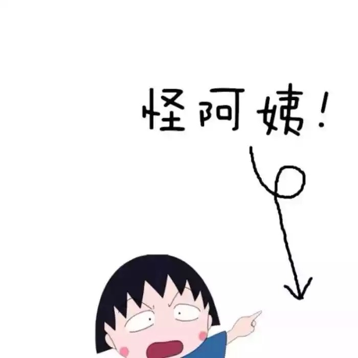 朋友圈封面
