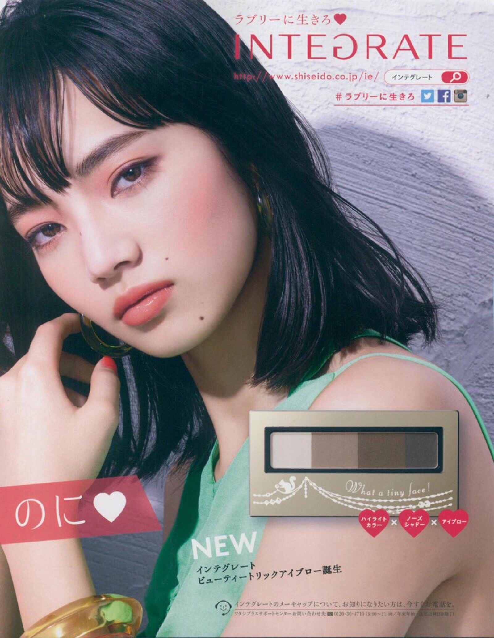 日系杂志妆容特点图片
