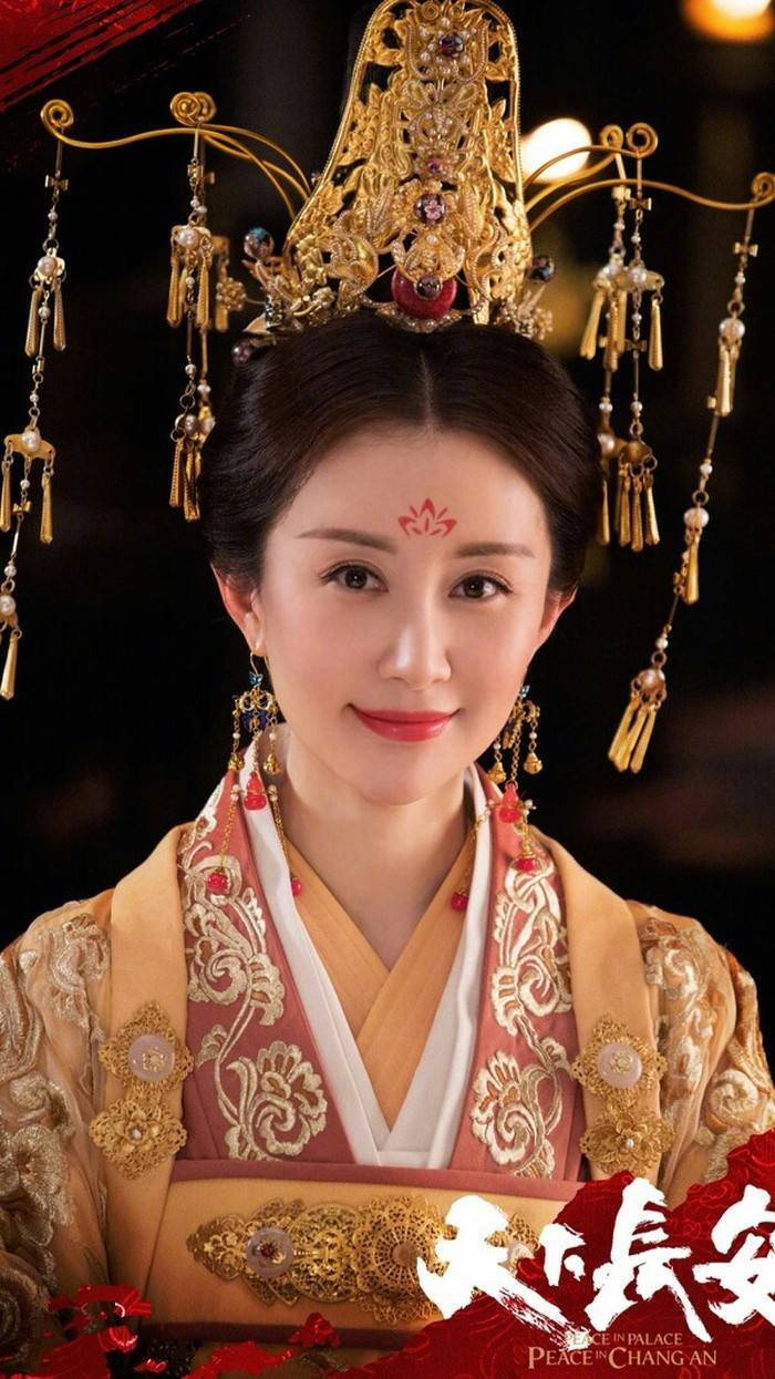天下长安