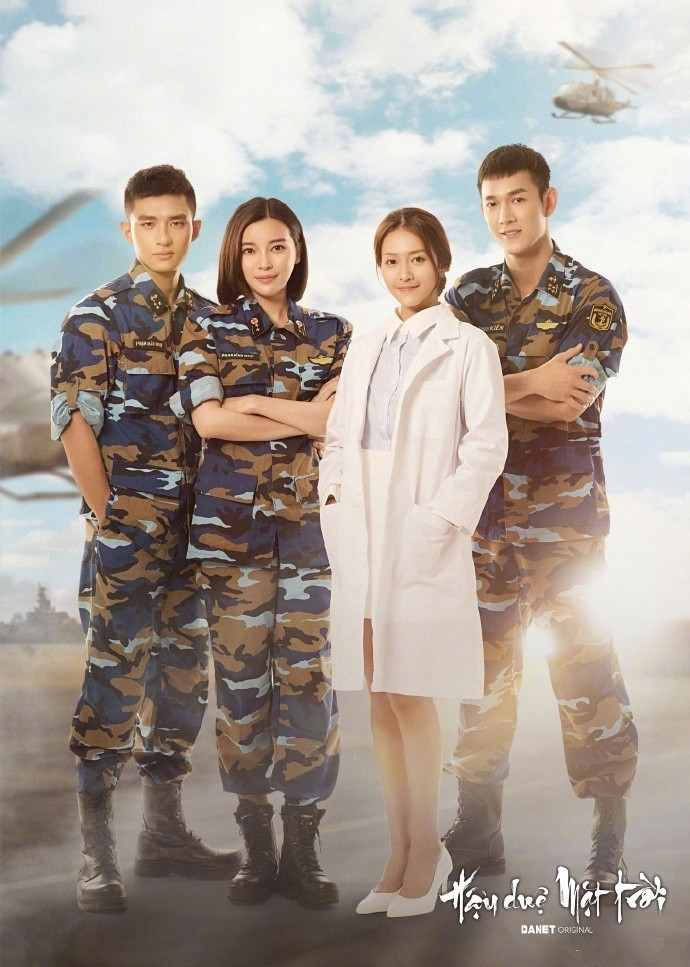 一组越南版《太阳的后裔》电影海报,男帅女美,颜值还挺高,你感觉怎么