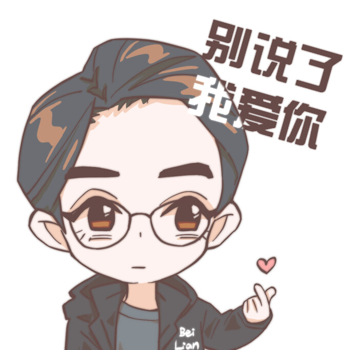 朱一龙 