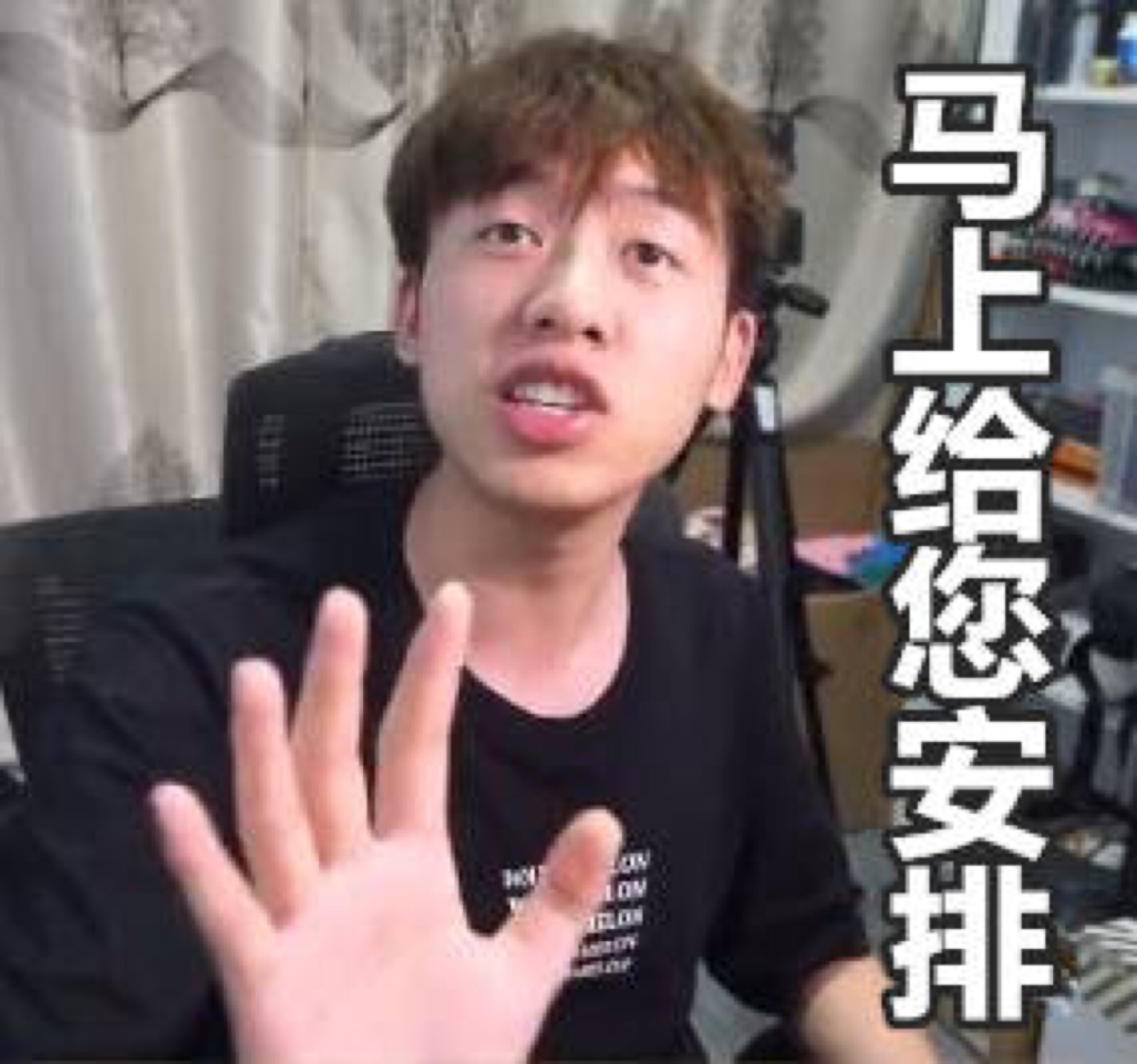 2018年7月14日 23:18   关注  截图 表情包 中国boy 猩猩 评论 收藏