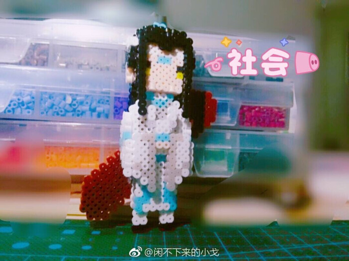 魔道祖师 拼豆