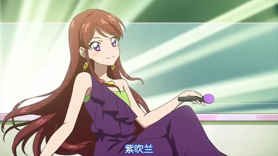 气场星光女生:8月3日学园:狮子座身高:ab型紫色:163cm星座:生日和水瓶座的血型适合什么样的礼图片