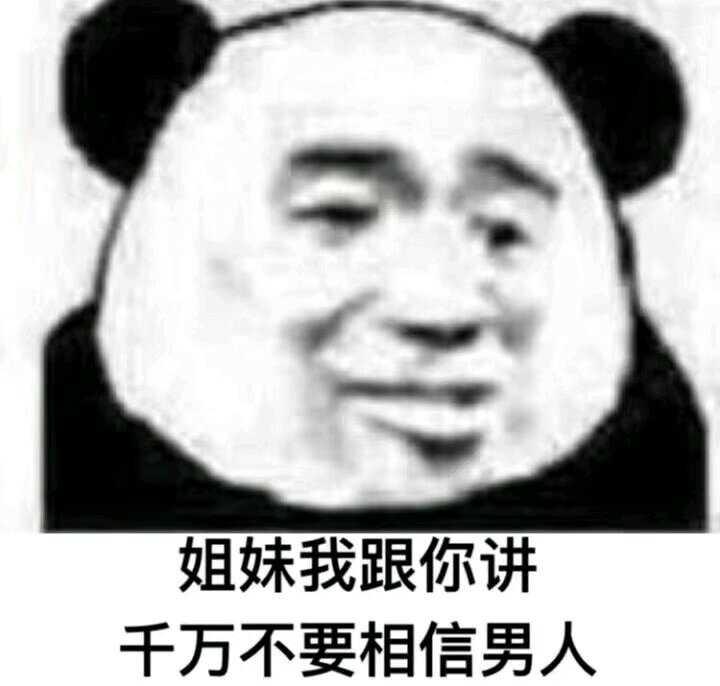 ulyze|表情包关注随时了解美图