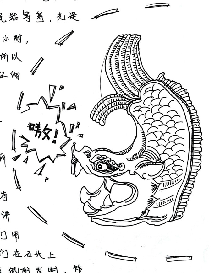 7月15日 15:54 关注 手绘 生活 插画 原创 画画 评论 收藏