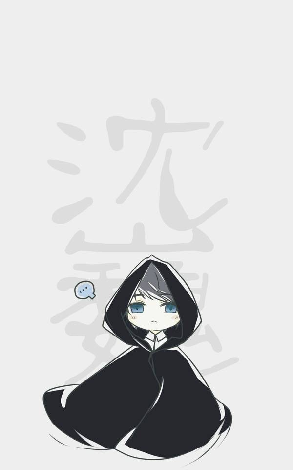邓林之阴初见昆仑君,一瞥古诗,乱我心曲。惊鸿表情麻将包图片