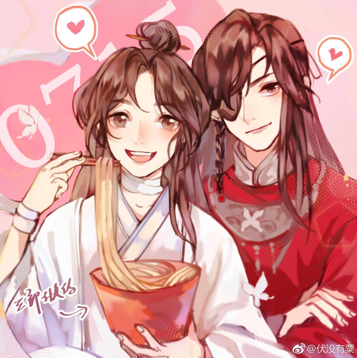 生日蛋糕多吃些,太子殿下