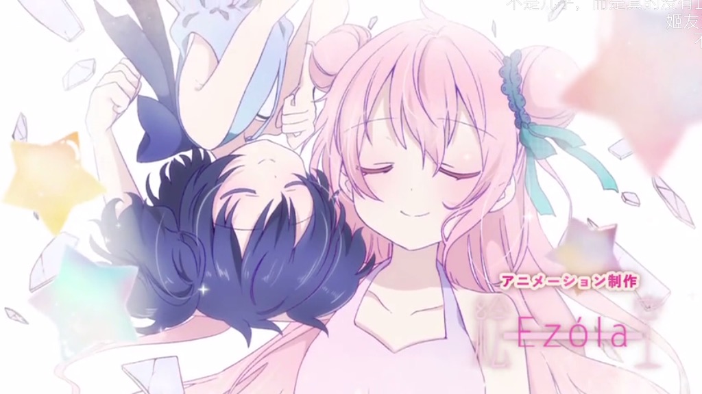 《happy suger life》