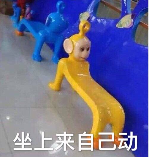 无系列单图战斗力爆喜欢情,老规矩有表表妹表情包可爱的纸用的图片