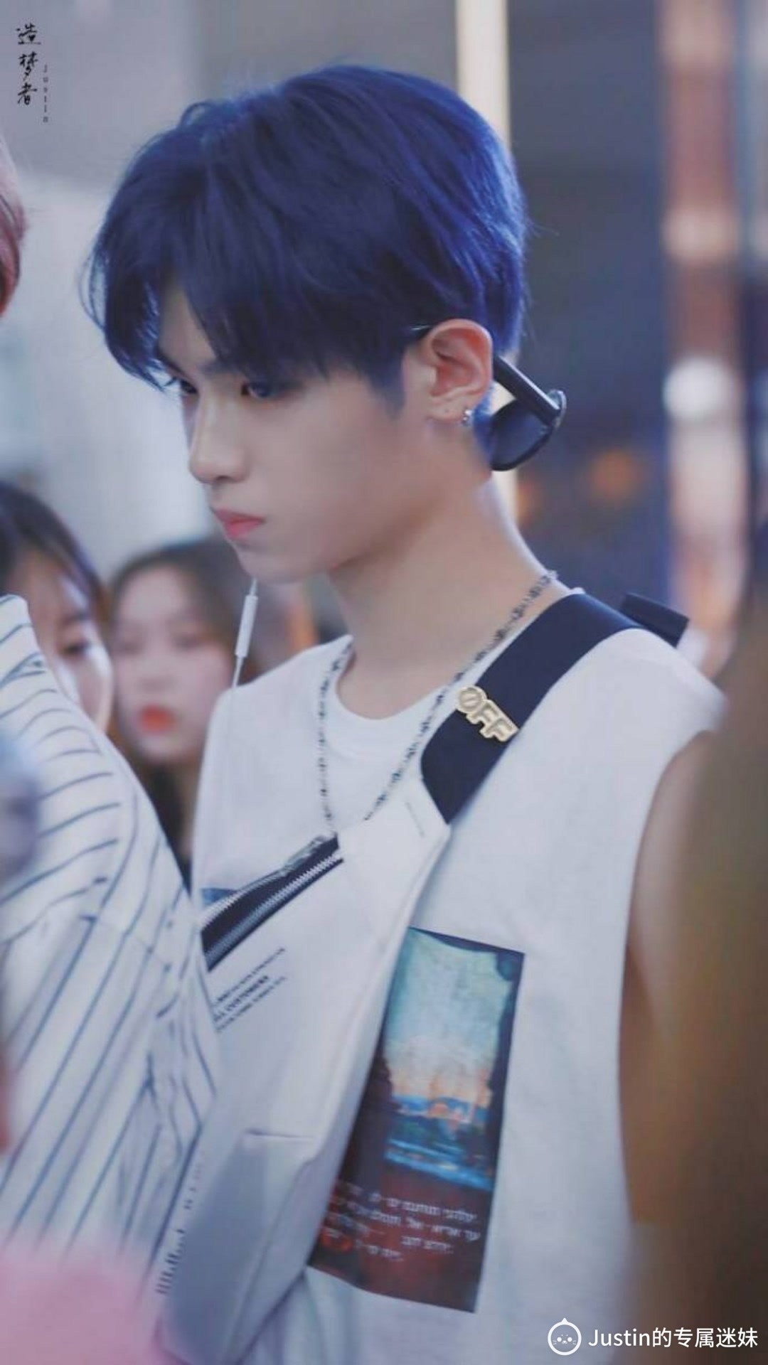 justin 黄明昊 蓝发