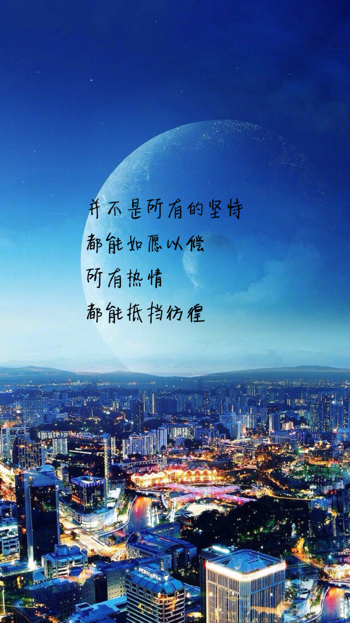 永远不要向任何人解释你自己.never explain yourself to any one.