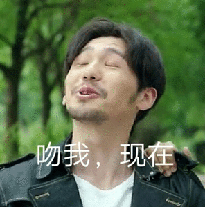 赵云澜赵处长澜澜北劳斯鬼见愁镇魂女孩专用表情包白宇
