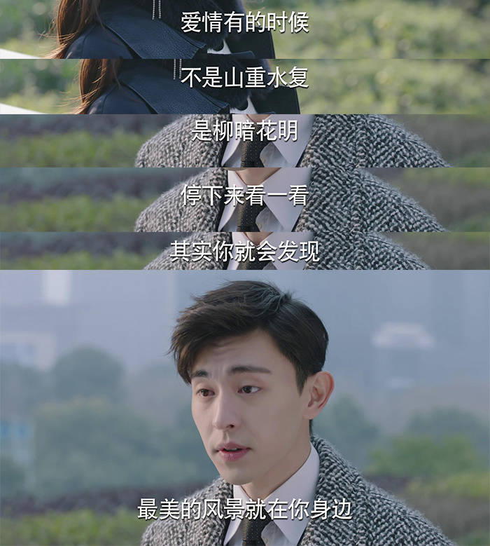 节目主持人台词,100分。。