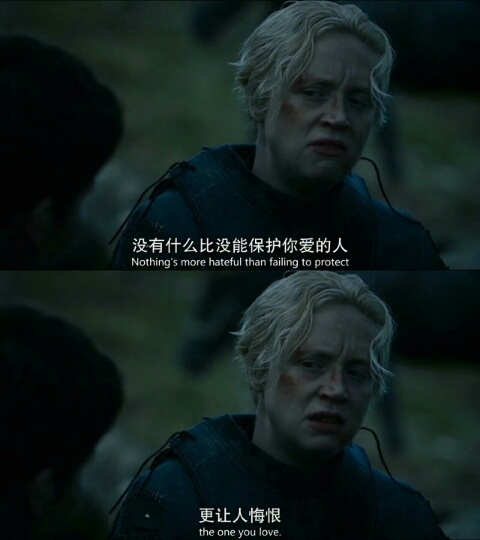 美剧 欧美 权力的游戏 冰与火之歌 自截 壁纸 头像 中世纪 拒绝二改