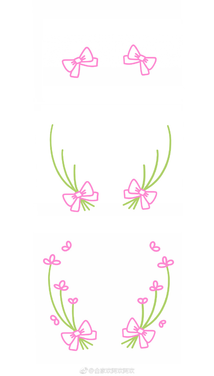花环画法 简单图片
