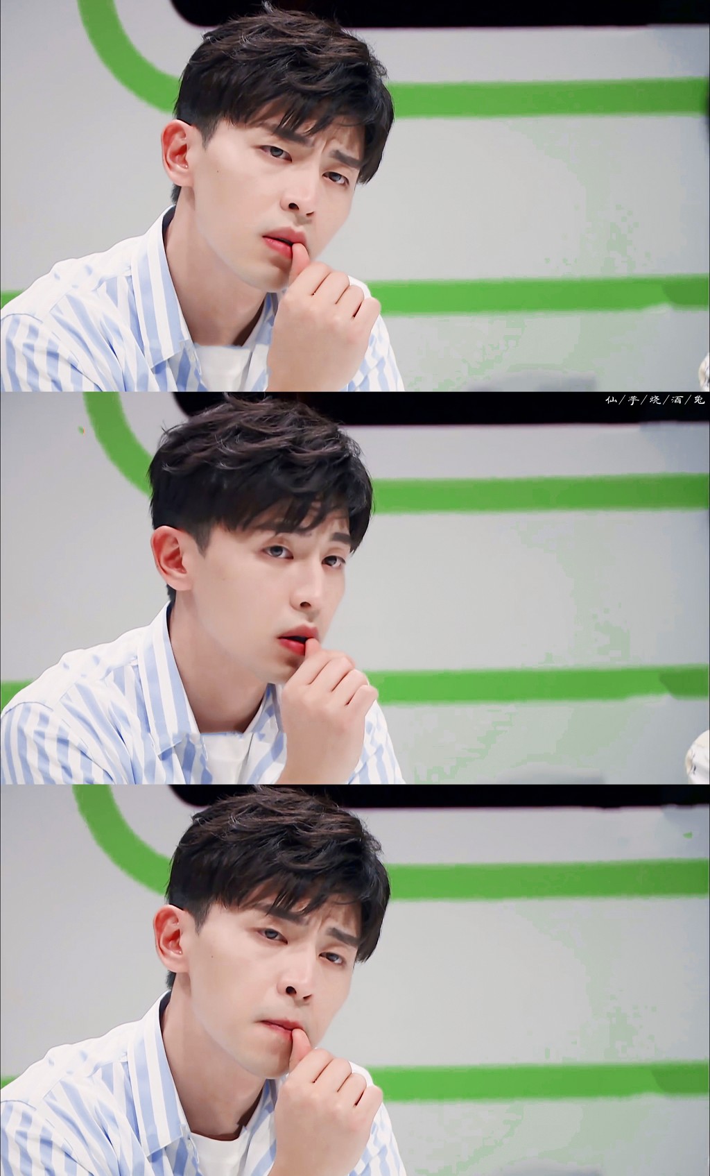 邓伦 我是大侦探 cr.logo