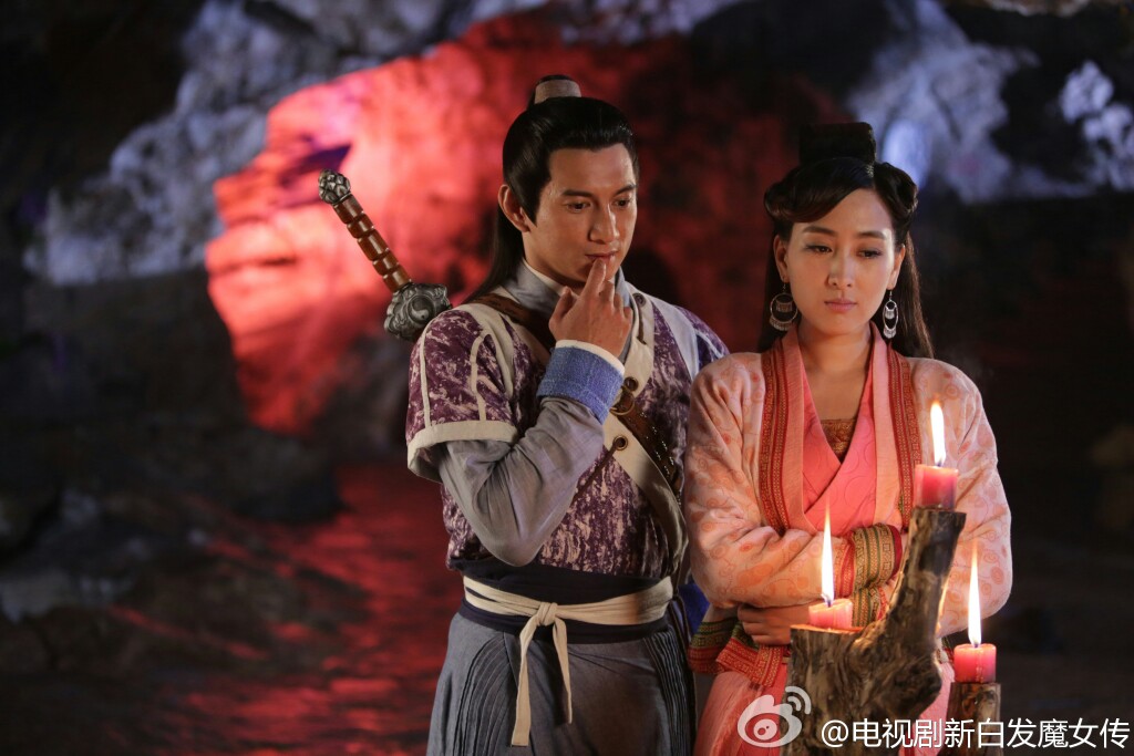 新白发魔女传 吴奇隆,马苏,郭珍霓,樊少皇,叶祖新,李解,刘思彤,侯煜