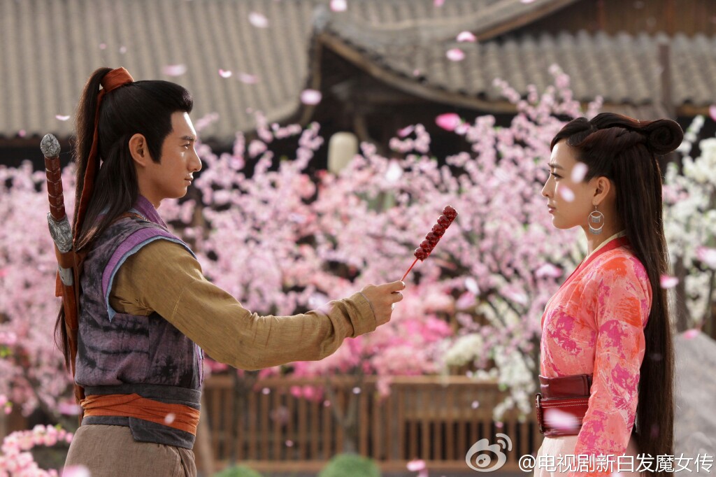 新白发魔女传 吴奇隆,马苏,郭珍霓,樊少皇,叶祖新,李解,刘思彤,侯煜