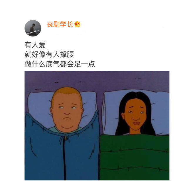 伤感文字图片 头像 手机壁纸 空间壁纸 锁屏壁纸 小清新图片 你喜欢过