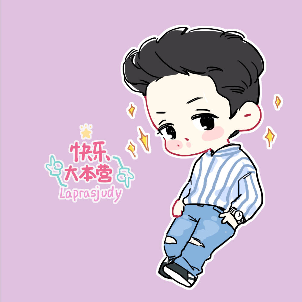 张艺兴 饭绘