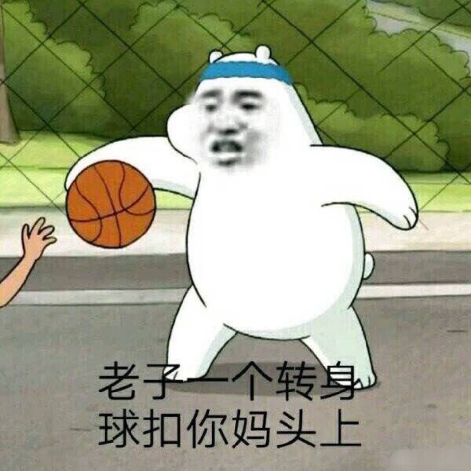 查看源网页