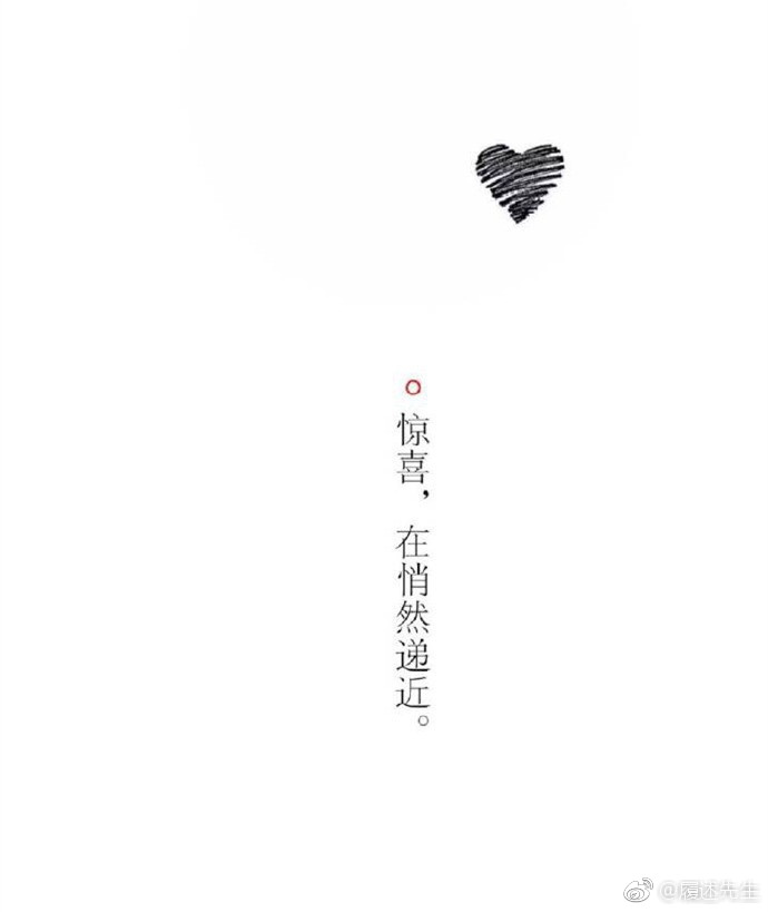愿你爱的人,也同样在乎你;愿你想的事,都能如愿以偿.