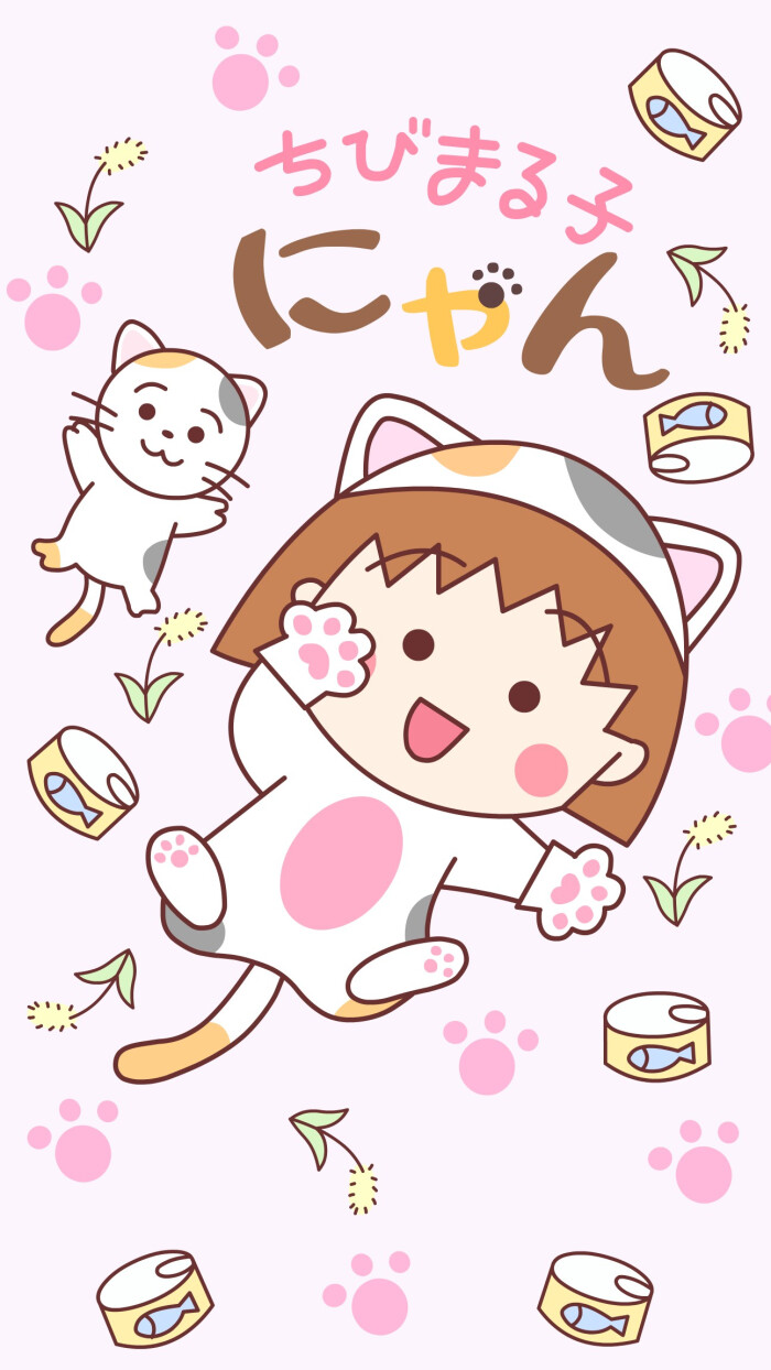 樱桃小丸子壁纸