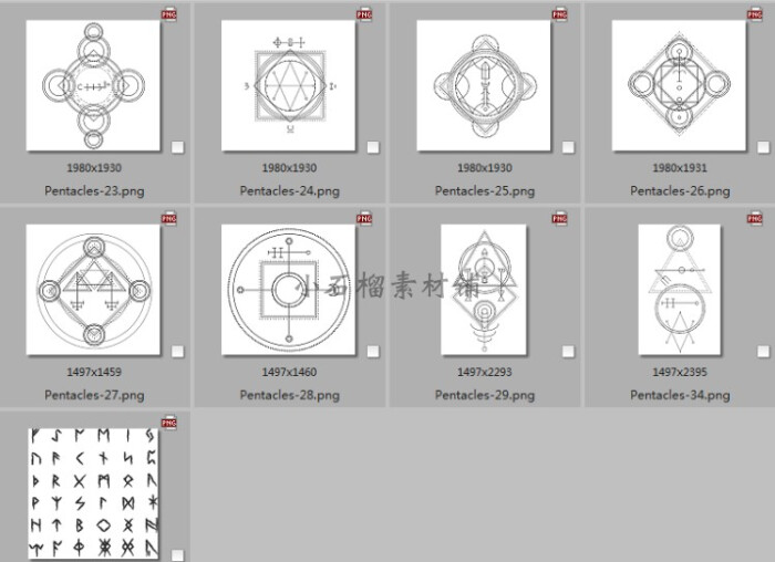 黑白几何数学图形符文魔法阵线条logo边框png设计素材png333图片