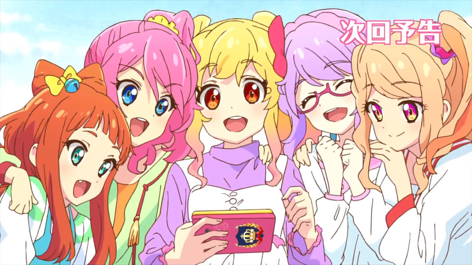 早乙女亚子 樱庭萝拉 虹野梦 七仓小春 香澄真昼偶像活动stars·星之