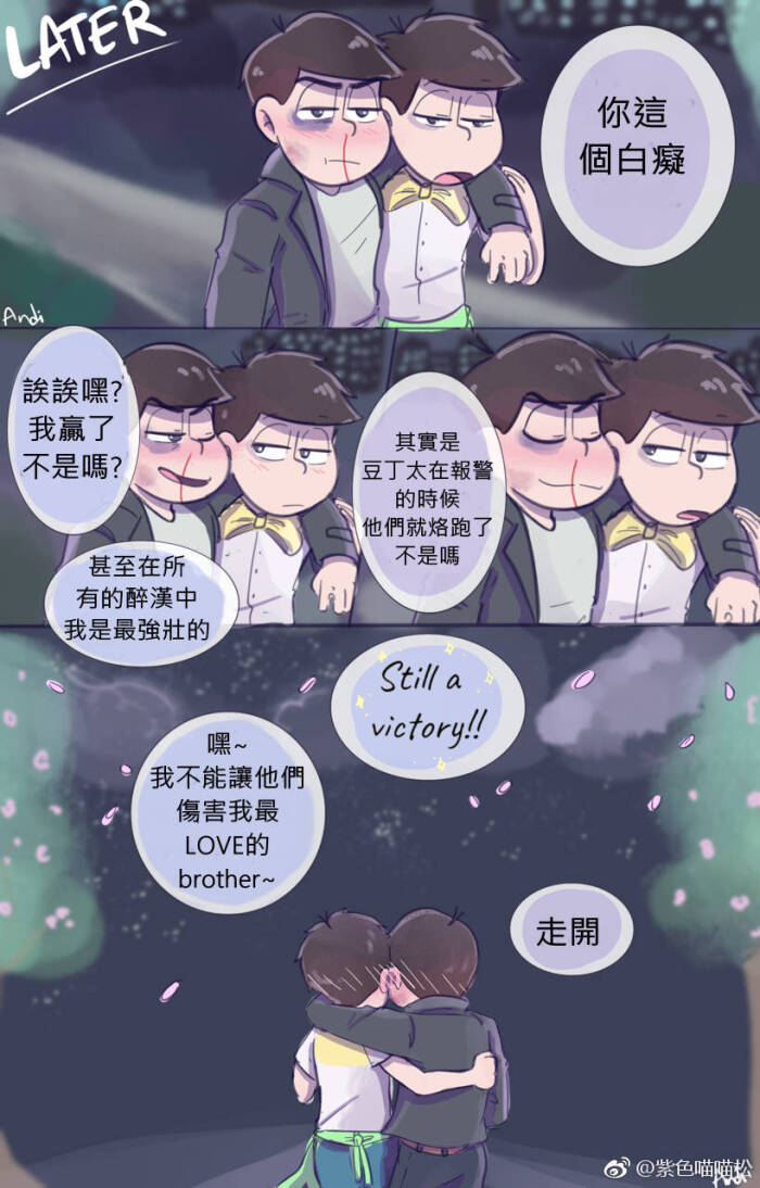 唖防弼防只鮫訳只カラ夕頭強只鮫隅湧夕頭
