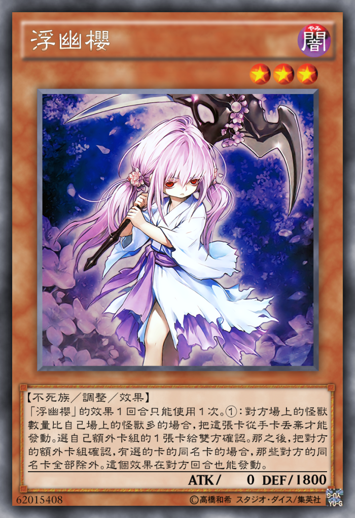 fiendess  7月21日 18:35   关注  评论 收藏