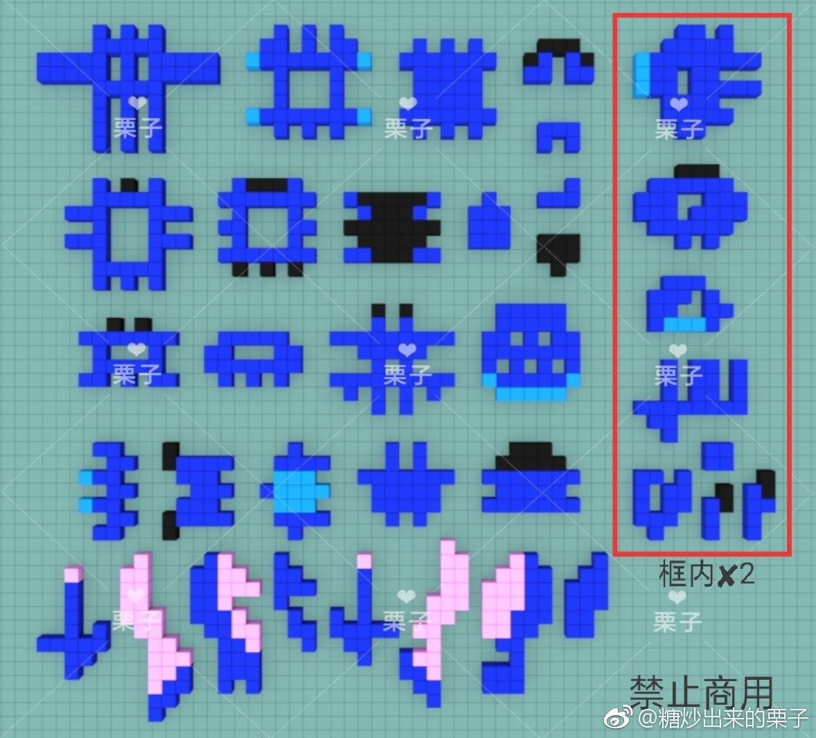 拼豆立体图纸,日常收集,图源见水印,侵删.