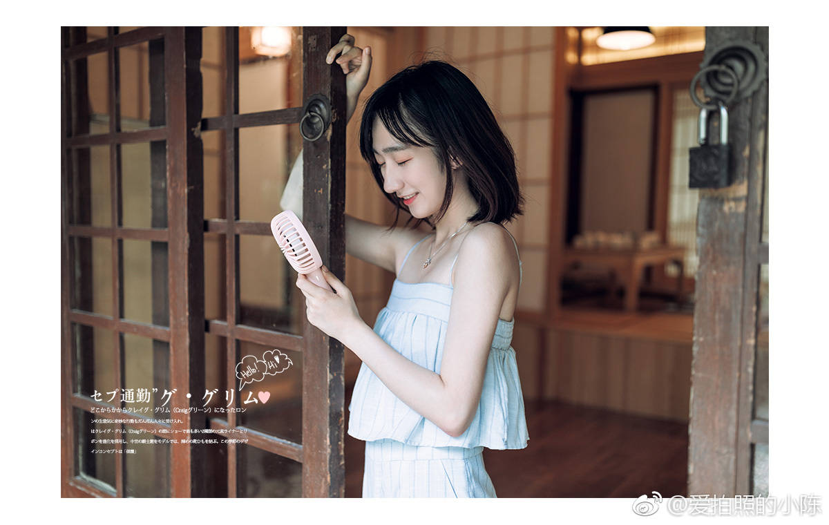 摄影/后期:@爱拍照的小陈