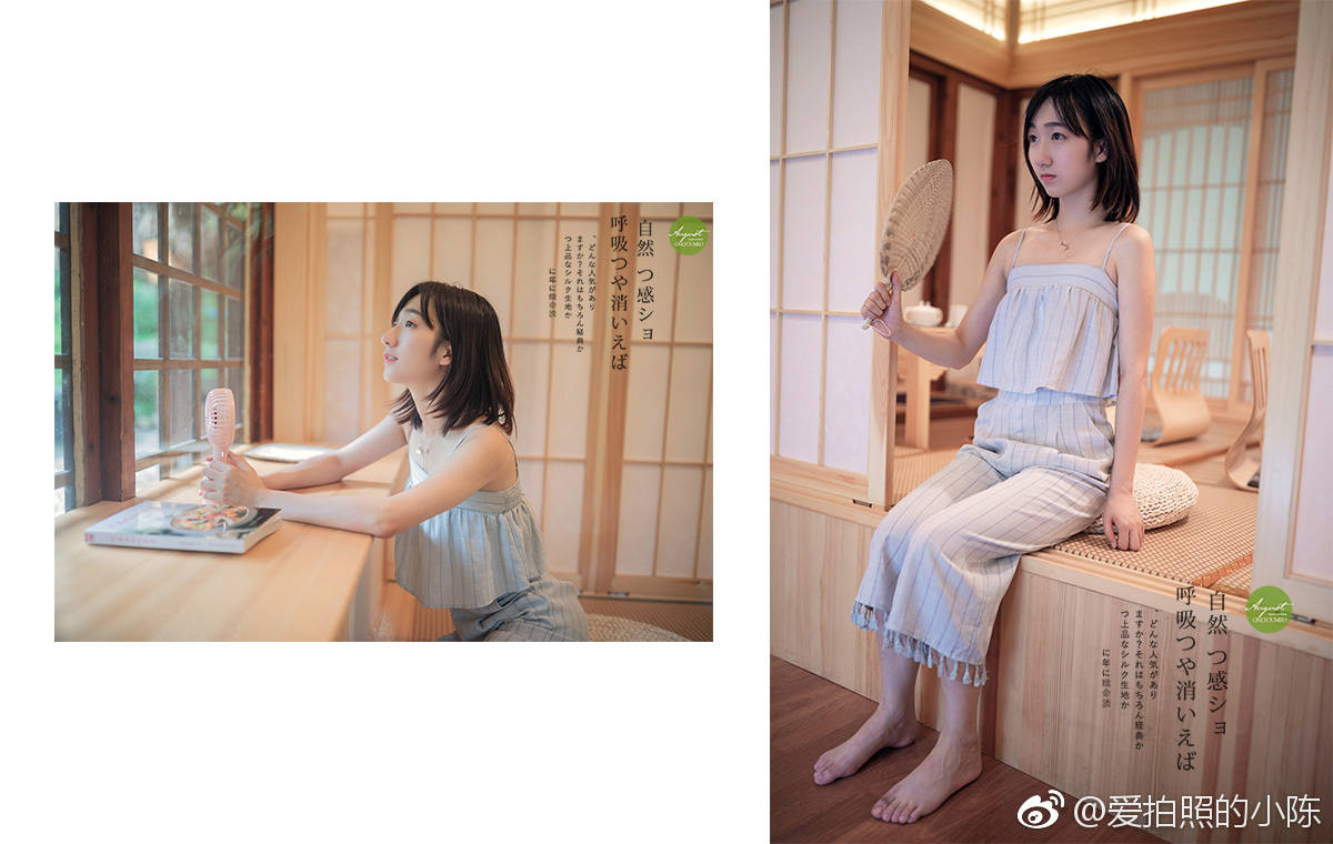 摄影/后期:@爱拍照的小陈
