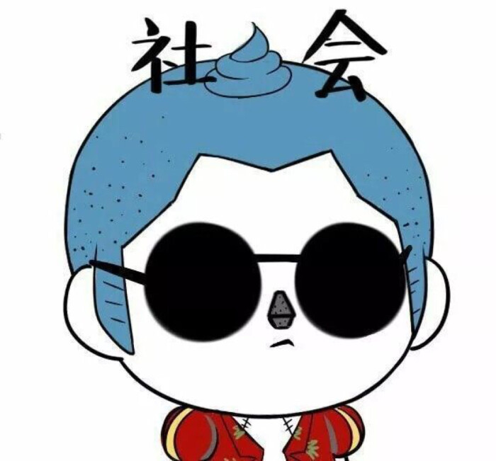 海贼王九人头像