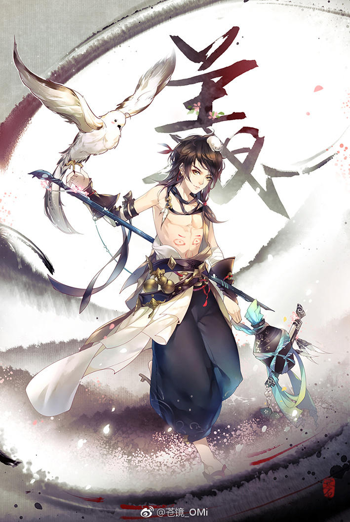 剑网三 丐帮 by苍镜_omi