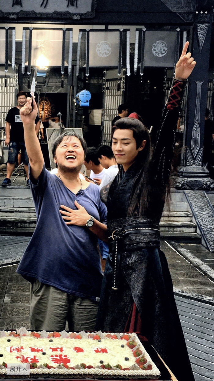 肖战 魏无羡 电视剧《陈情令》