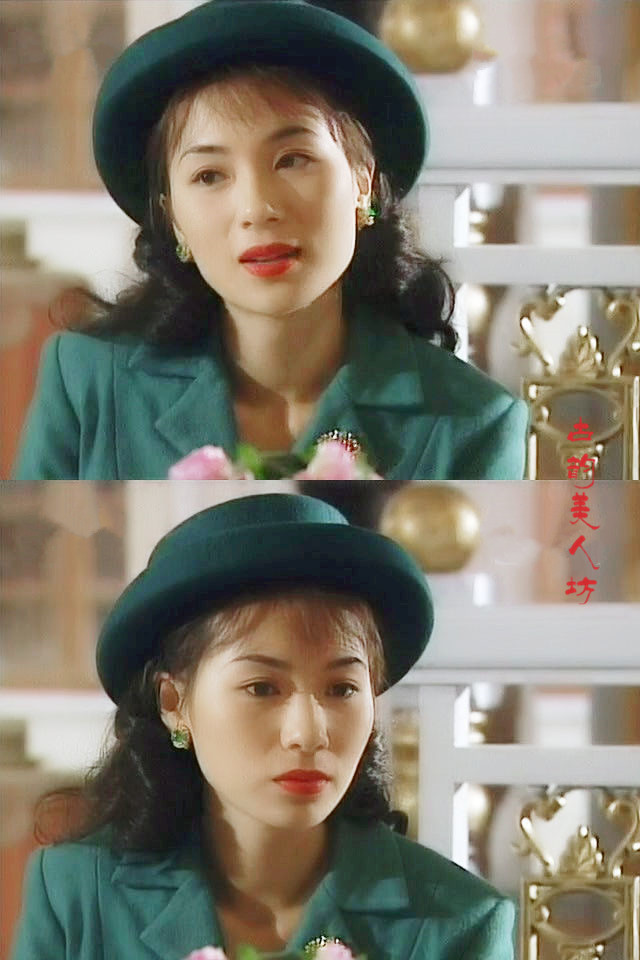 《新上海滩》(1996年)顾清华.张可颐