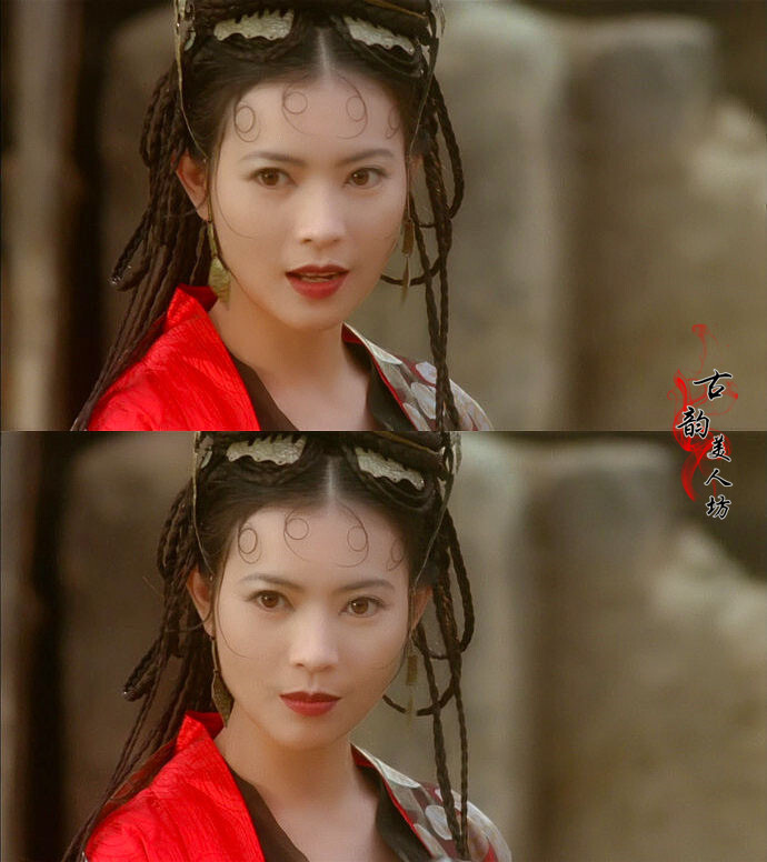 《大话西游之月光宝盒》(1994年)春十三娘.蓝洁瑛