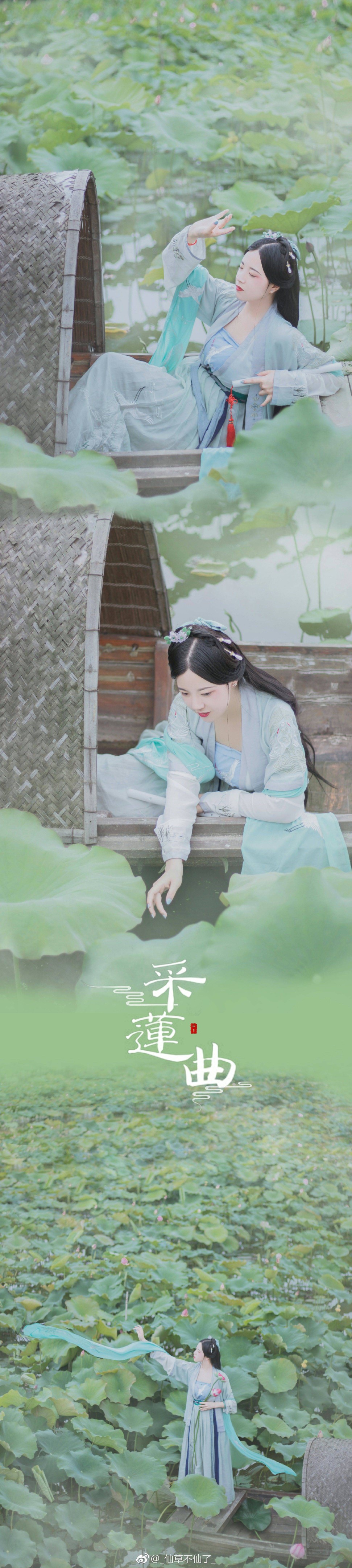 汉服摄影##成都约拍