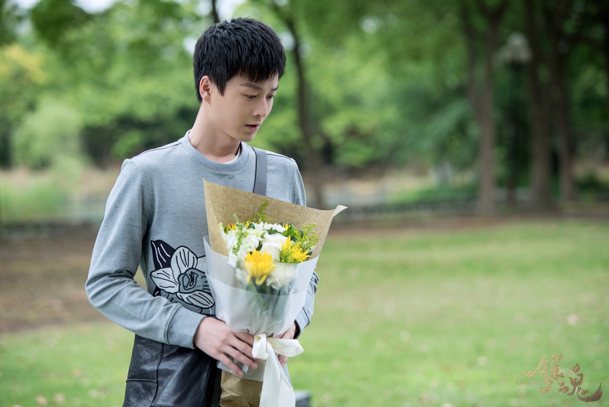 郭长城辛鹏镇魂