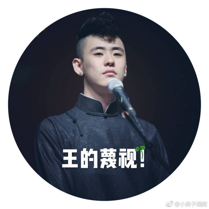 大全的搬运工。表情的萌小贱图片表情包图片