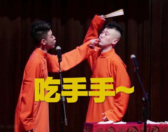 表情的搬运工。你表情包不了懂又做图图片